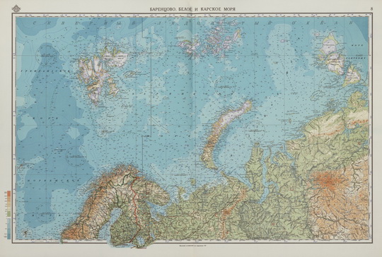 Баренцево, Белое и Карское моря %Barents, White and Kara seas
Баренцево, Белое и Карское моря. Масштаб 1:5,000,000 на параллели 75 градусов. Из кн: Морской Атлас. Том 1. Издание Морского генерального штаба, 1950
Ключевые слова: Белое море,атласы,Морской атлас