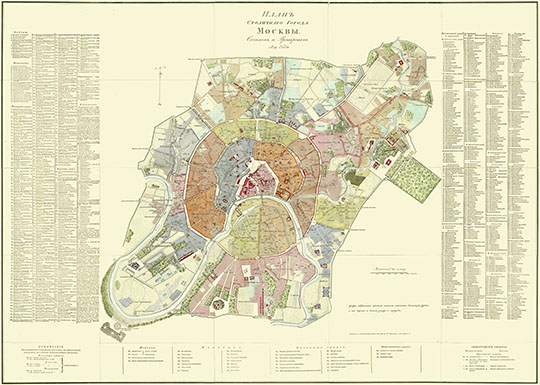 План Столичнаго города Москвы v.2 1:21K %Map of the Capital city of Moscow v.2
План столичного города Москвы. Вариант 2.  Сочинен и гравирован 1819 года / Грав. Фролов 3-й; вырезывал слова Фролов 1-й. - [1:21300], 100 саж. в 1 см. - [СПб.]: Воен.-топогр. депо, 1819. - 1 к.: раскраш., указ. (1024 назв.); 77x104 см. План составлен в пределах Камер-Коллежского вала, ориентирован на север. Названия частей города нанесены на плане словами, внутри частей города введено деление на кварталы. Кроме указателя улиц и переулков дан указатель зданий. Приведены сведения об изменениях на плане за время издания
