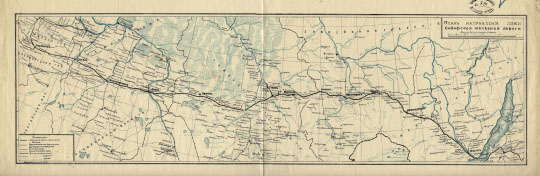 План Сибирской железной дороги  1:4.2M% Plan of Siberian Railway
План направления линии Сибирской железной дороги. Масштаб 100 верст в дюйме. Литография Сибирской железной дороги  N 13.
Ключевые слова: Томск,Омск,Курган,Челябинск,Красноярск,Иркутск