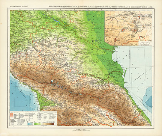 Северный Кавказ в Атласе БСАМ%North Caucases in BSAM Atlas
РСФСР. Северный Кавказ. Масштаб 1: 1,500,000 -  15 км в 1 см. Большой Советский Атлас Мира. Том II (1939).
Ключевые слова: Грозный,Владикавказ,Тбилиси,атлас 1939 БСАМ