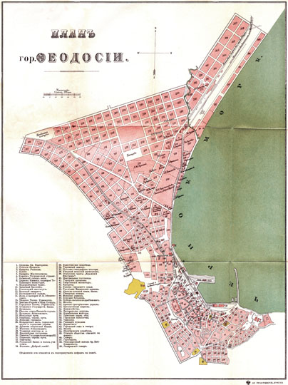 План Феодосии  1:16K% Map of Feodosia
План Феодосии. Из кн.: Безчинский А. Путеводитель по Крыму. М, 1908. 416 с. Масштаб: в 1 дюйме — 200 саженей. Литография Кушнерова и Ко., Москва. На врезке - основные достопримечательности города.
Ключевые слова: Феодосия,товарищество Кушнерева