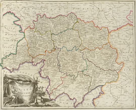 Карта Курской губернии из 10 уездов 1:420К % Map of Kursk gubernia
Карта Курской губернии из 10 уездов. Масштаб - 10 верст в дюйме. Из кн.: Российский атлас, из сорока трёх карт состоящий и на сорок одну губернию Империю разделяющий. Издан при географическом департаменте,  1800. Составитель - А. М. Вильдбрехт.
Ключевые слова: Атласы,Атлас 1800,Курск