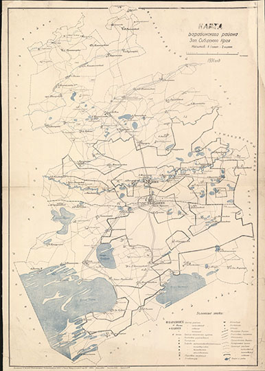 Карта Барабинского района Зап.-Сибирского края 1:200К %Map of Barabinsk region
Карта Барабинского района Зап[адно].-Сибирского края. Масштаб 1:200,000. [Томск] : Госземтрест, 1931. - 1 к. : 2 цв. ; 87х62 см.
Ключевые слова: Барабинск