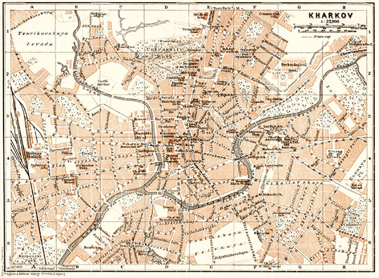 План Харькова 1:23К % Plan of Kharkov
План Харькова. Масштаб  1:22,900. 208x153мм. Kharkov (Kharkiv) city map, 1914. By Wagner & Debes, Leipzig
Ключевые слова: Харьков,немецкие карты