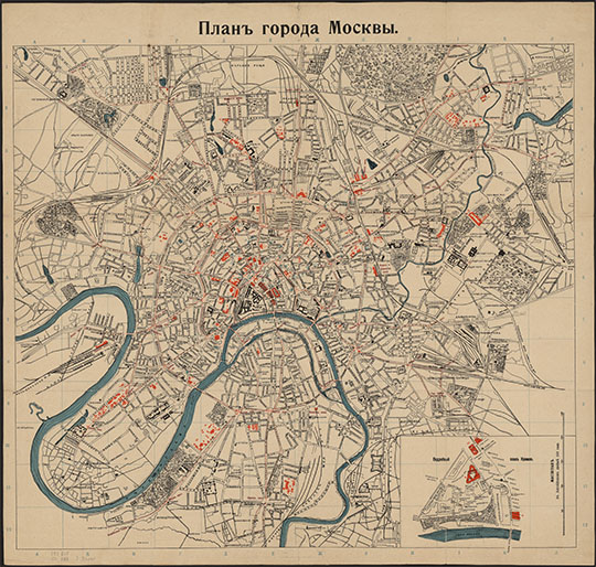 План города Москвы 1:21К % Plan of Moscow
План города Москвы. - [1:21000], 250 саж. в дюйме. - М., 1907. - 1 к.: трехцв.; 1 доп. карта; 58x60 см + Прил. (7, [6] с.; 22x16 см).
Доп. карта: Подробный план Кремля. План дан в пределах Камер-Коллежского вала с сеткой условных координат. Заглавие приложения: "План города Москвы с объяснением к нему" (М., 1907 (Типо-литогр. упр. Моск.-Курской, Нижегородской и Муромской жел. дор.)). 

