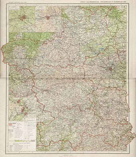 Калининская и смежные области в атласе БСАМ 1:1.5M% Kalininskaya oblast
РСФСР. Калининская, Смоленская и Орловская области. Масштаб 1: 1,500,000 -  15 км в 1 см. Большой Советский Атлас Мира. Том II (1939).
Ключевые слова: Тверь,Калинин,Смоленск,Орёл,атлас 1939 БСАМ