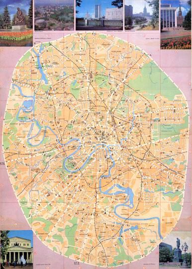 Туристская схема Москвы%Tourist scheme of Moscow
Москва. Туристская схема. Составлена и подготовлена к печати Научно-редакционной картосоставительской частью ГУГК в 1976г. Фотографии с видам Москвы. На обороте - схема центральной части Москвы, план Кремля, схема московского метрополитена, план Вокруг Москвы. Формат 470 х 660мм.
