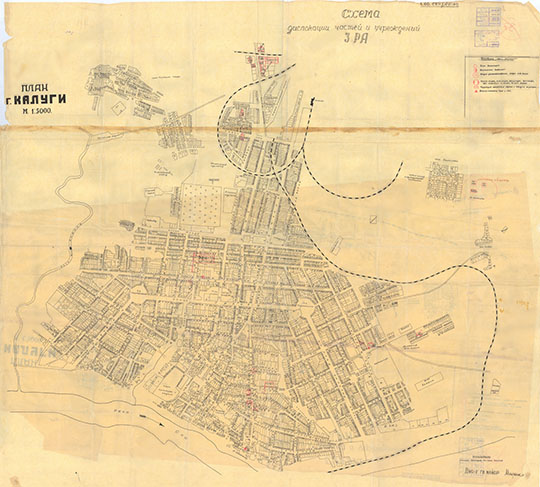 План г. Калуги 1:5,000 %Plan of Kaluga
План г. Калуги. Масштаб 1:5,000. 1943г. Схема дислокации частей и учреждений 3 РА.
Ключевые слова: Калуга