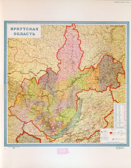 Иркутская область  1:1.5M% Irkutskaya oblast
Иркутская область. Главное управление геодезии и картографии МВД СССР, 1956г. Административное деление дано по состоянию на 1 III 1956г. Масштаб 1:1,500,000.  Репринтное издание ЦРУ США, май 1960г.
Ключевые слова: Иркутск,Ангара,карты ЦРУ,американские карты,карты ГУГК СССР