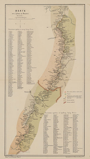 Волга от Дубны до Мологи %Volga from Dubna to Mologa
Волга от Дубны до Мологи. Масштаб - в английском дюйме 10 верст. [Картограф. заведение А.Ильина, 1880]. В кн.: Волга : [географическое описание] / Виктор Рагозин. - СПб.: Тип. К. К. Ретгера, 1880-1881.
Ключевые слова: Углич,Волга,Атлас Волги