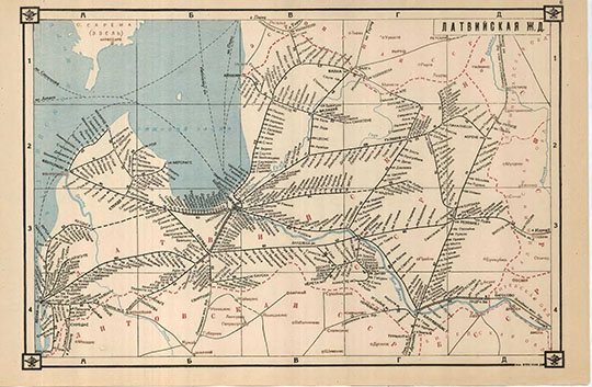 Латвийская железная дорога%Latviyskaya railway network
Латвийская железная дорога. Лист 6. 44 х 28,5 см. Из кн.: Схемы железных дорог и водных путей сообщения СССР. Центральное Управление военных сообщений Красной Армии. Военное издательство Народного Комиссариата обороны, 1943г
Ключевые слова: Латвия