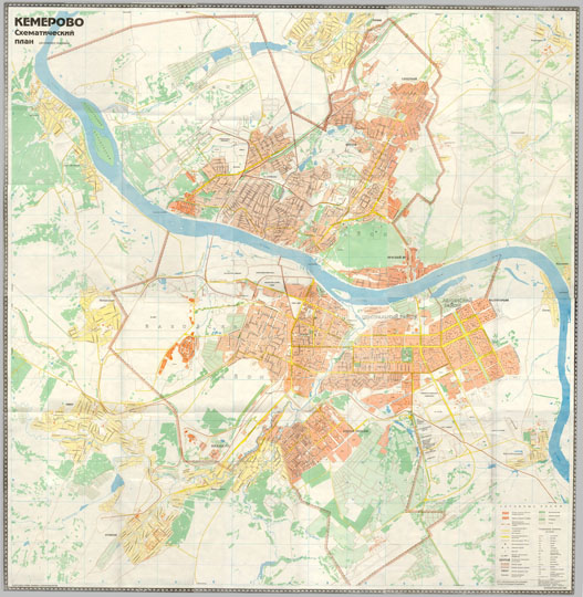 План г. Кемерово % Plan of Kemerovo
Кемерово. Схематический план. Федеральная Служба Геодезии и Картографии России.  Издание Роскартографии, 1996г.
Ключевые слова: Кемерово