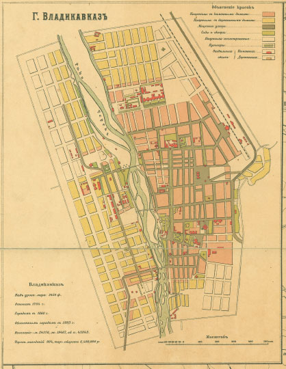 План Владикавказа  1:8K % Plan of Vladikavkaz
План Владикавказа. Масштаб -  100 сажен в дюйме. 1989 г. План размещен на врезке Карты Терской области - код 1418988.
Ключевые слова: Владикавказ,издательство Ильина