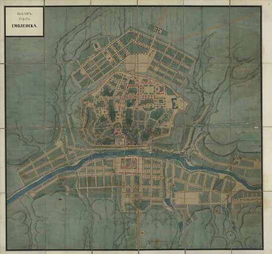План Смоленска  1:25K% Map of Smolensk
План города Смоленска. Начало XIX века. Из сб.: Смоленская губерния. Планы гор. Смоленска. План проектного расположения гор. Смоленска. 1817 г., 1845 г., 1851 г., 1857 г., 1882 г. [Дело]. - 1817-1882. - 9 листов. - (Фонд Техническо-строительного комитета МВД. Опись № 167. Смоленская губ.).  РГИА. Ф. 1293. Оп. 167. Д. 1. ПБ - 93357.
Ключевые слова: Смоленск