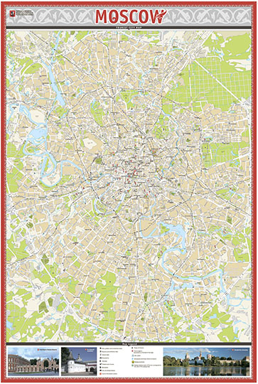Туристическая схема Москвы на английском языке %Moscow .Tourist City map.
Москва. Официальная туристическая схема.  Издана по заказу Комитета по туризму и гостиничному хозяйству Москвы. 2022г. Обозначения на английском языке. Moscow.Tourist City map.
Ключевые слова: карты с иллюстрациями