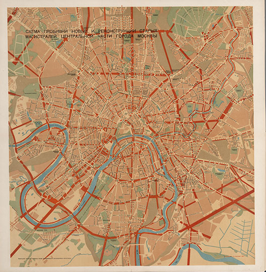 Схема пробивки новых магистралей Москвы % Planned roadmap of Moscow
Схема пробивки новых и реконструкции старых магистралей центральной части города Москвы. Красными линиями показаны вновь пробиваемые и расширяемые магистрали. Составлено по данным 1936г. Из кн.: Mосква реконструируется. Альбом диаграмм, топосхем и фотографий по реконструкции гор. Москвы. Москва, 1938г. 
