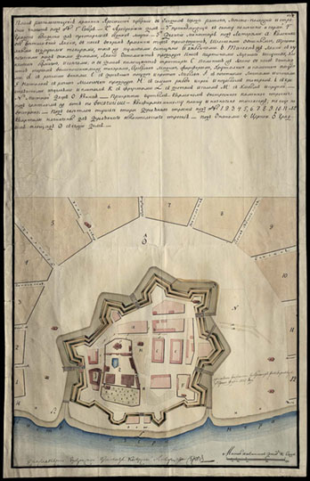 План Кремля в уездном городе Ростове % Plan of Kremlin in Rostov
План расположения Кремля в Ярославской губернии уездном городе Ростове. Масштаб - 40 сажен в дюйме. Издание 1805 года.
Ключевые слова: Ростов Великий