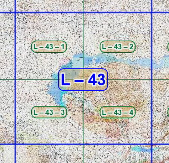 Квадрат L-43 топографических карт 1:100K
Листы квадрата L-43 советских топографических карт. Масштаб 1км в 1см - 1:100,000. Листы карт изданы, в основном, в 1980-1990-х годах.
Ключевые слова: топографические карты,подробные карты России