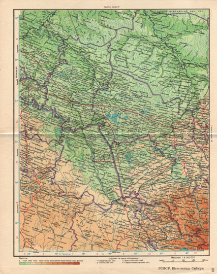 Юго-Запад Сибири  1:6M% South-West Siberia
РСФСР. Юго-Запад Сибири. Карта из Атласа СССР. Главное Управление Геодезии и Картографии при Совете Министров СССР. Издание 1947 года. Масштаб 1:6,000,000
Ключевые слова: атласы,атлас 1947,Сибирь