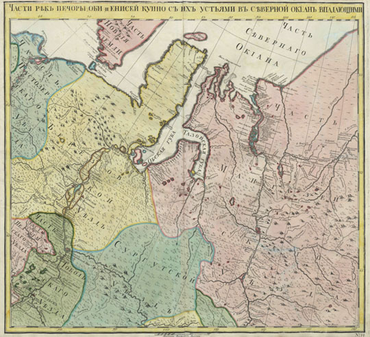 Лист 14 Атласа Российского % Page 14 of Russia Atlas
Часть реки Печоры, Оби и Ениссея купно с их устьями в Северной океан впадающими. Атлас Российской, состоящей из девятнадцати специальных карт представляющих Всероссийскую империю с пограничными землями, сочиненной по правилам географическим и новейшим обсервациям с приложенною при том Генеральною картою Великия сея Империи, стараниями и трудами Императорской академии наук в Санкт-Петербурге от 1745 года. 
Ключевые слова: Тобольск,Сургут,атласы,атлас 1745