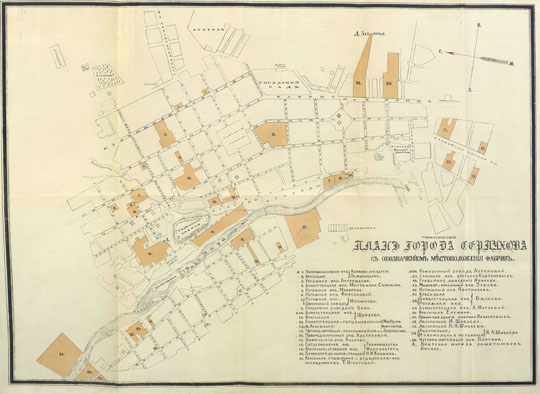 Схематический план Серпухова % Schematic plan of Serphukov
Схематический план города Серпухова с обозначением местоположения фабрик.
Ключевые слова: Серпухов,Подмосковье