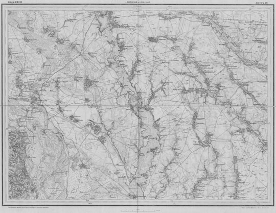 Полтавская и Киевская губернии на карте Шуберта  1:126K% Poltava and Kiev gubernias
Полтавская и Киевская губернии на карте Шуберта. Лист 10 ряд XXIII. Масштаб - 3 версты в дюйме.
Ключевые слова: Украина,карты Шуберта