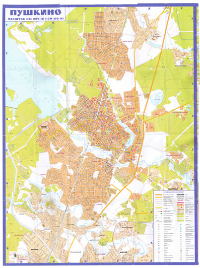 План города Пушкино % Plan of Pushkino
План города Пушкино. Масштаб - 1:15000. Московское Аэрогеодезическое предприятие, 2006 год.
