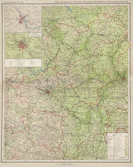Области Центральной России в атласе БСАМ  1:1.5M% Central region of European Russia
РСФСР. Московская, Тульская, Рязанская, Ивановская и Ярославская области. На врезках - планы Ярославля и Иваново. Масштаб 1: 1,500,000 -  15 км в 1 см. Большой Советский Атлас Мира. Том II (1939).
Ключевые слова: атлас 1939 БСАМ,атласы
