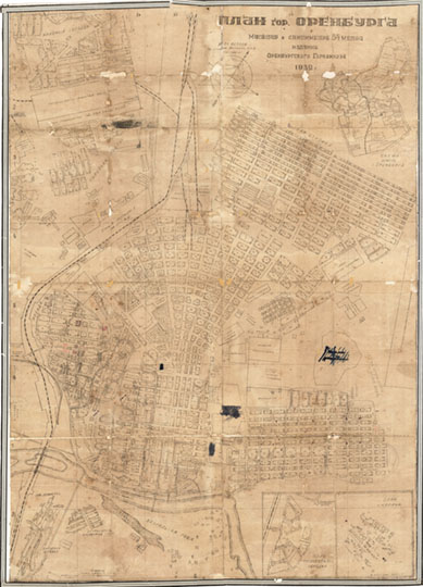 План г. Оренбурга 1:8,400 % Plan of Orenburg
План г. Оренбурга. Масштаб в сантиметре 84 метра. Издание Оренбургского Горкомхоза. 1932г.
Ключевые слова: Оренбург