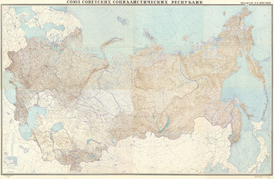 Карта СССР 1:2.5М %USSR map
Карта СССР. Составлена в 1968 - 69 гг. Научно-редакционно картосоставительской частью ГУГК при Совете Министров СССР.  Подписана к печати в 1970 году. Сборная карта из 16 листов формата 100 x 72 см. Масштаб 1:2,500,000.
Ключевые слова: СССР,карты ГУГК СССР