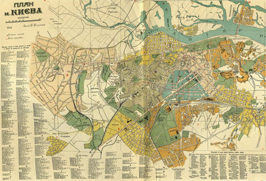 План города Киева 1:20К % Plan of Kiev
План города Киева. Масштаб - 200 м в 1 см. Издание 1930г.
Ключевые слова: Киев