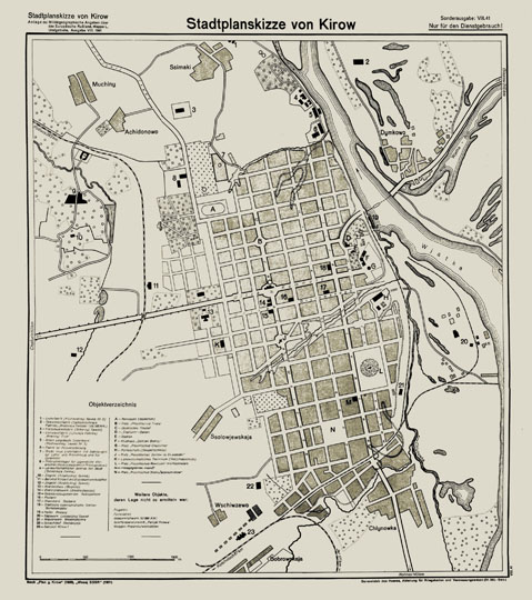 Немецкий эскизный план Кирова  1:10K% German map of Kirov
Немецкий эскизный план города Кирова. Масштаб 1:10,000. Stadtplanskizze von Kirow, VIII 1941. Generalstab des Heeres, Arbeilung fur Kriegskarten und Vermessungswesen (IV. Mil-Geo).

Ключевые слова: Киров,немецкие карты