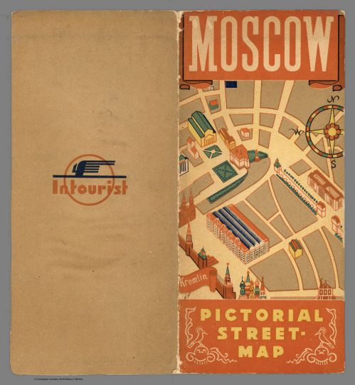 Обложка издания - Москва. Иллюстрированная схема улиц
Обложка издания - Москва. Иллюстрированная схема улиц - карта с кодом 0619382. Ред. Михаил Гетманский. Изд. Интурист, Москва, 1938. 59 х 87 см. Moscow, Pictorial Street Map.
