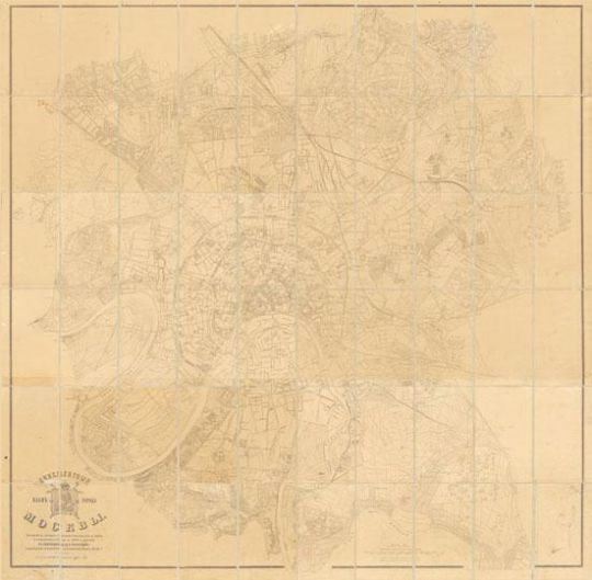 Нивеллирный план Москвы 1:8K%Nivelirny plan of Moscow
Нивеллирный план города Москвы:  Сост. на основании тригонометрической сети, по съемке и нивеллировке города в 1874-77 годах, межевыми инж. Н. Н. Смирновым и Д. П. Рашковым и дополненный окрестностями топографической съемки 1878-86гг. 2-е издание Московской Городской Думы 1988г.- 1:8400, 100 саж. в дюйме. 2300x2200
Ключевые слова: подробные планы Москвы,топографические карты,нивелирный план