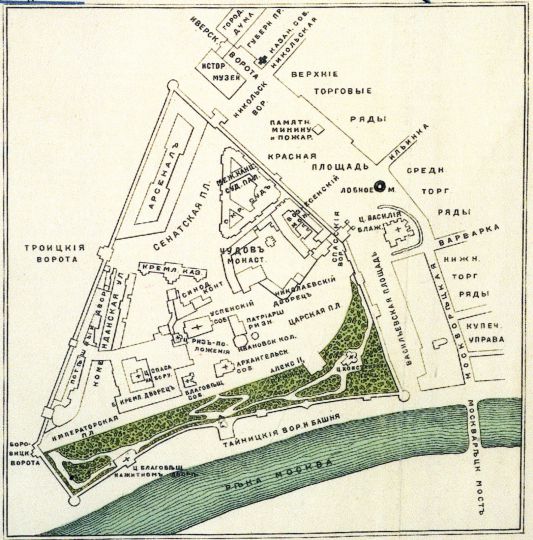 План Кремля изд. Суворина%Plan of the Kremlin by Suvorin
План Кремля, размещенный на врезке Плана города Москвы. Прибавление к изд. А. С. Суворина "Вся Москва" - код карты 0818951.
Ключевые слова: Кремль,товарищество Суворина
