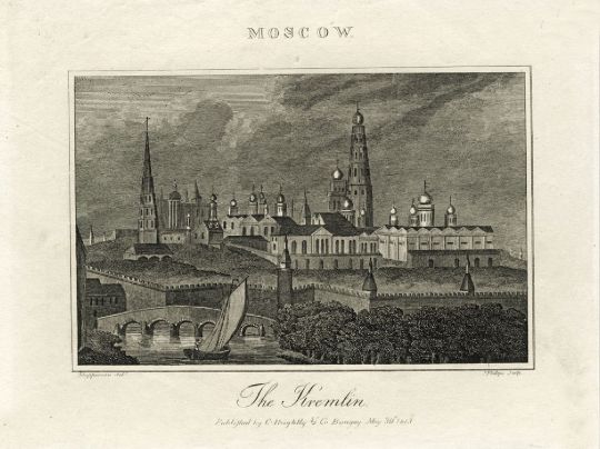 The Kremlin
Вид Кремля от Москвы реки
