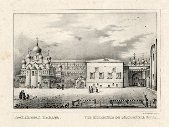 Грановитая палата
