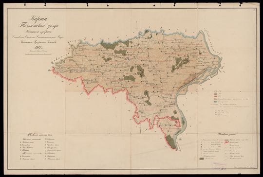 Тетюшский уезд Казанской губернии 1:168K
Карта Тетюшского уезда Казанской губернии. Составлена Оценочно-Статистическим Бюро Казанского Губернского Земства. 1977г. Масштаб 4 версты в дюйме.
Ключевые слова: Казань