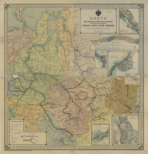 Карта водных путей Томского округа  1:2.5M% Map of Tomsk region 
Карта Внутренних Водных Путей, состоящих в ведении Томского Округа путей сообщения. Составлена при Управлении округа в 1913 году. Масштаб 60 верст в дюйме. Издание Управления Внутренних Водных Путей и Шоссейных Дорог Министерства Путей Сообщения. Хромо-лито картогр. зав. Акц. О-ва Самообразование. На врезках - планы горожов округа.
Ключевые слова: Томск