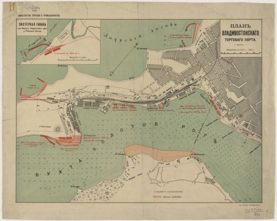 План Владивостокского порта % Map of Vladivostok port
План Владивостокскаго торговаго порта. - Петроград: Министерство торговли и промышленности (Техн. Автолит. Г.де-Кельш) : [1916]. - 38 х 46 см, 1 карта, цветная.
Ключевые слова: Владивосток