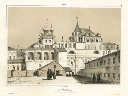 Теремной дворец
Возведен в 1635-36 на месте древних дворцов Василия III и Ивана IV для царя Михаила Федоровича. Зодчие А. Константинов, Т.Шарутин, Б.Огурцов и Л. Ушаков. Одна из первых каменных жилых построек в Москве.
