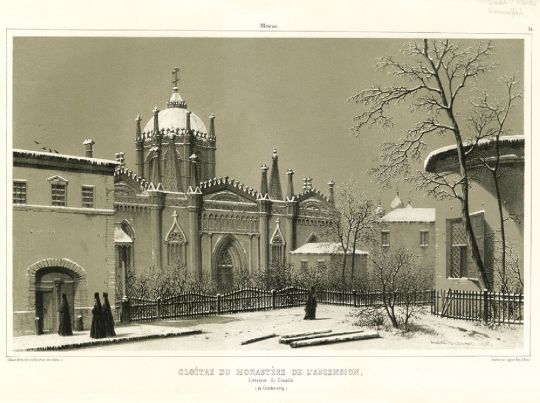 Вознесенский монастырь. Вид церкви св. Екатерины
Вознесенский женский моанстырь находился на Вознесенской площади у Спасских ворот. Основан в 1387. Назывался также Стародевичьим. Церковь великомученицы Екатерины построена в готическом стиле в 1808-17 на месте церкви 1686 года. Архитектор К.И. Росси. Разрушена в 1929 
