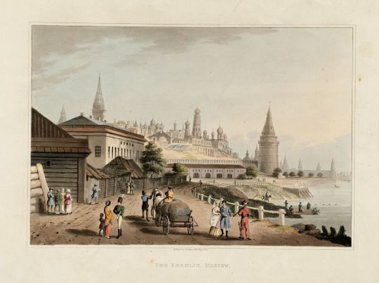 The Kremlin. Moscow
Вид на Кремль от большого Каменного Моста. Слева - трехэтажный каменный особняк, построенный в 1760-х на основе постройки XVII в. В начале XVII в. усадьба принадлежала Н.М. Зотову, в XIX в. - виноторговцам Поповым, накануне 1917 домом владел П.Г. Солдатенков.
