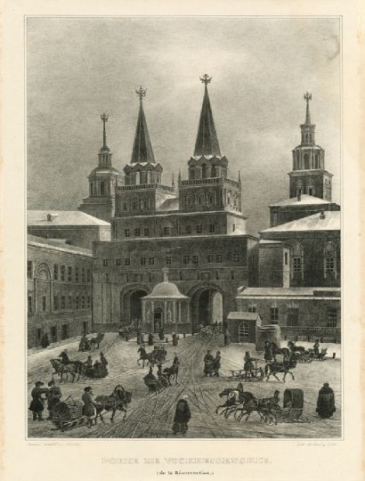 Воскресенские ворота 
