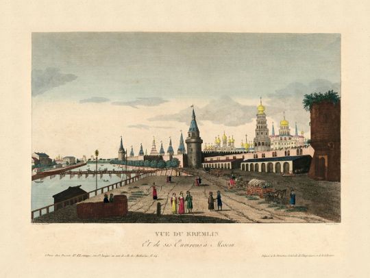 Vue du Kremlin
Вид вдоль набережной у стены Китай-города к Кремлю. К стене пристроены каменные мучные лабазы, без окон с крупными арками. Слева- деревянный Москворецкий мост.
