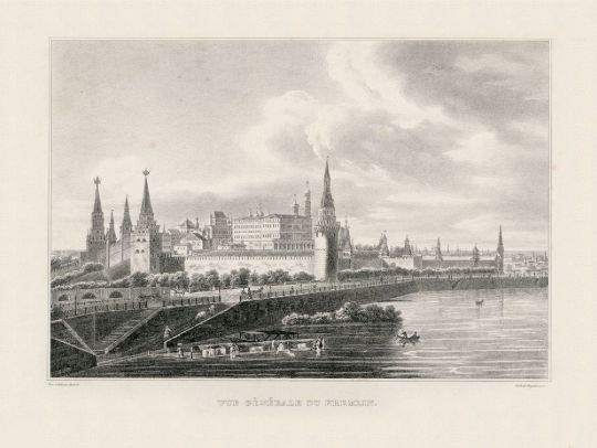 Vue generale du Kremlin
Вид со стороны Москвы реки от Большого Каменного моста
