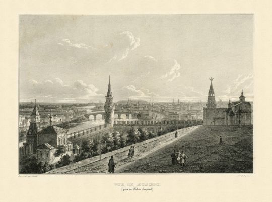 Vue de Moscou (prise du palais imperial)
Вид от Кремля в сторону Каменного моста
