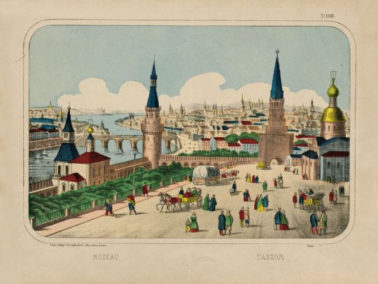 Moskau
Вид от императорского дворца в сторону Большого Каменного моста.
