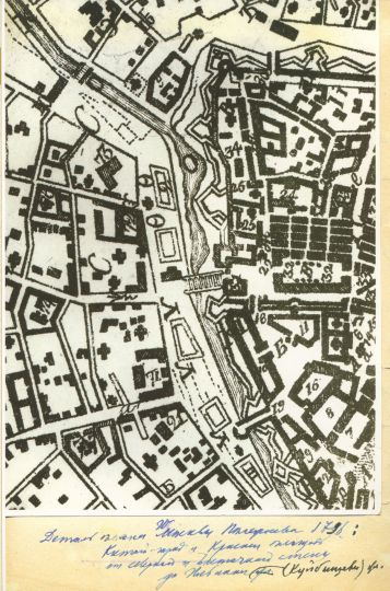 Фрагмент плана Москвы Столичнаго Града 1796 г. изд. Полежаева из Архива П.В. Сытина
