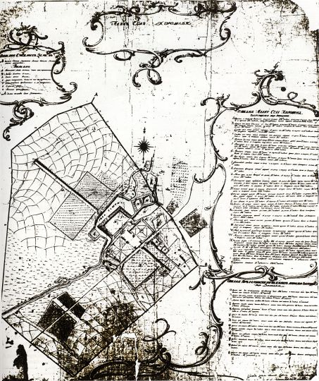 Хорошево-Троекурово в 1770-1780-х годах
